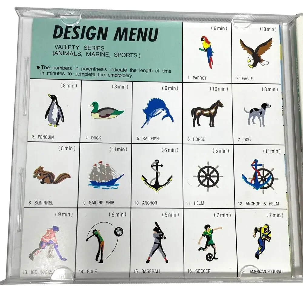 Janome 8000 Memory Card #4 Varsity Series Vintage Embroidery Card 17 Images